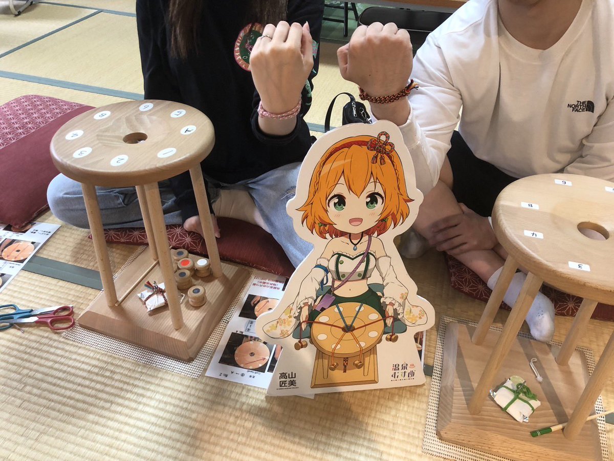 kumihida's tweet image. 温泉むすめのお友達と一緒に撮影ありがとうございます😊
また遊びに来てくださいね♪
#飛騨高山 #くみひだ #飛騨高山まちの体験交流館 #飛騨高山体験 #温泉むすめ