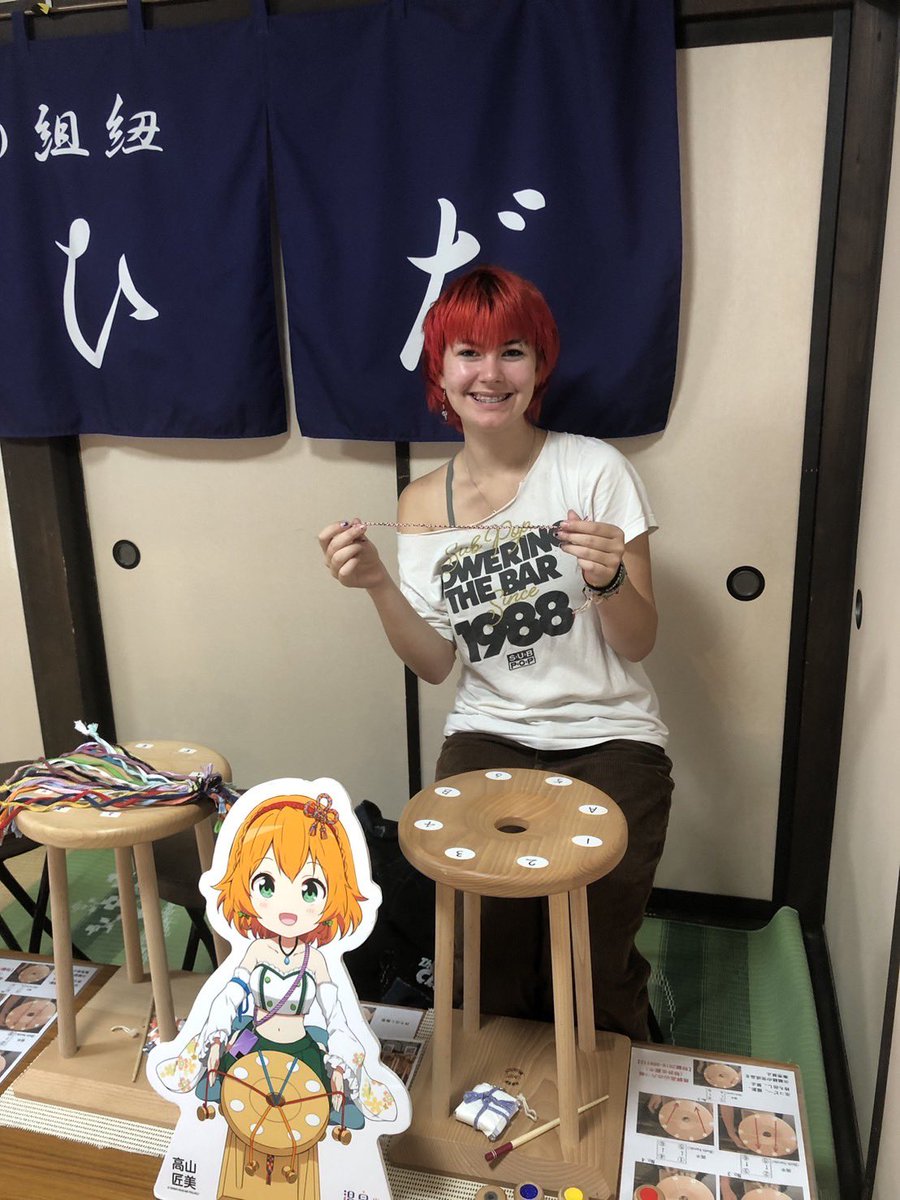 kumihida's tweet image. 温泉むすめのお友達と一緒に撮影ありがとうございます😊
また遊びに来てくださいね♪
#飛騨高山 #くみひだ #飛騨高山まちの体験交流館 #飛騨高山体験 #温泉むすめ