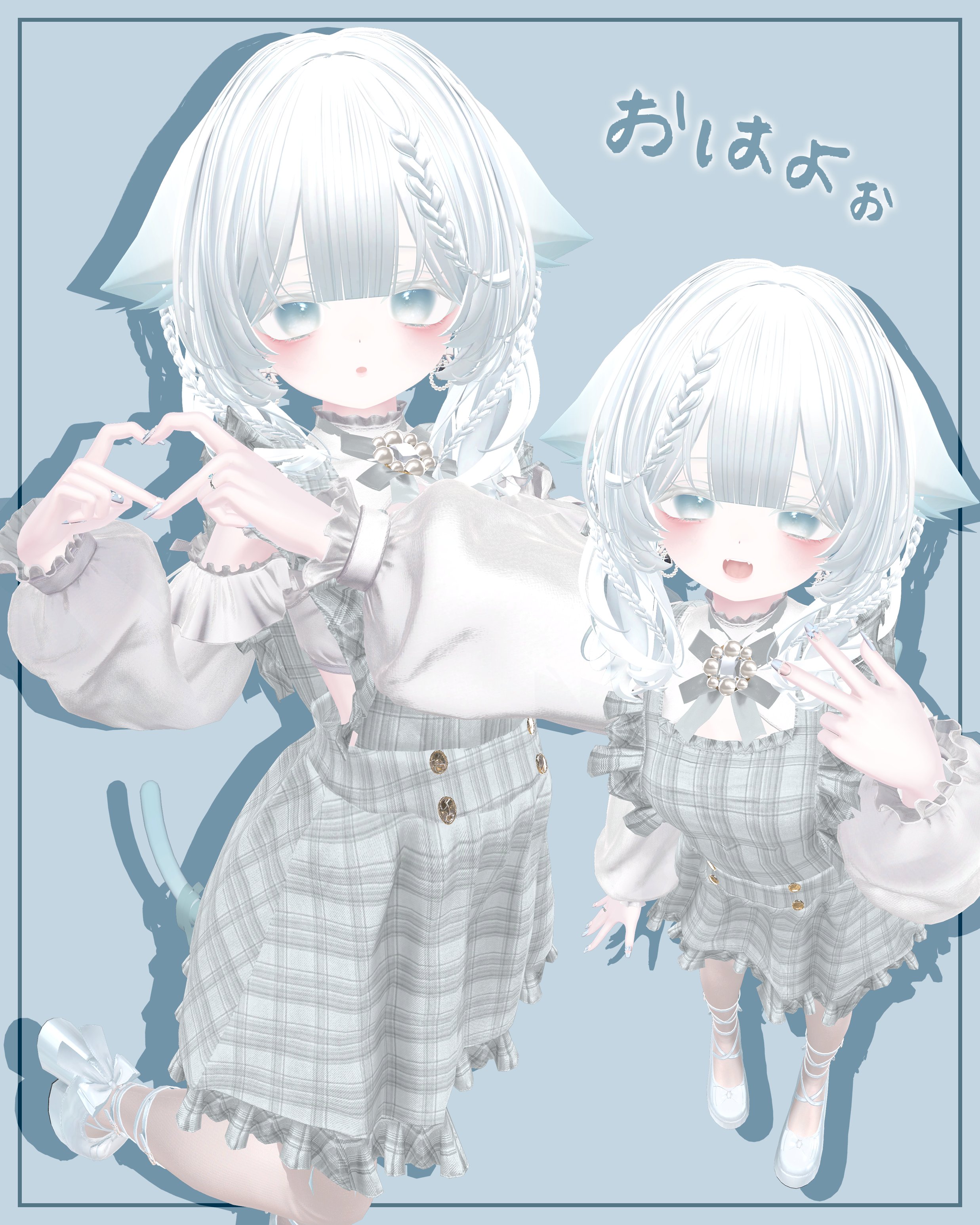 Yunia- on X: 