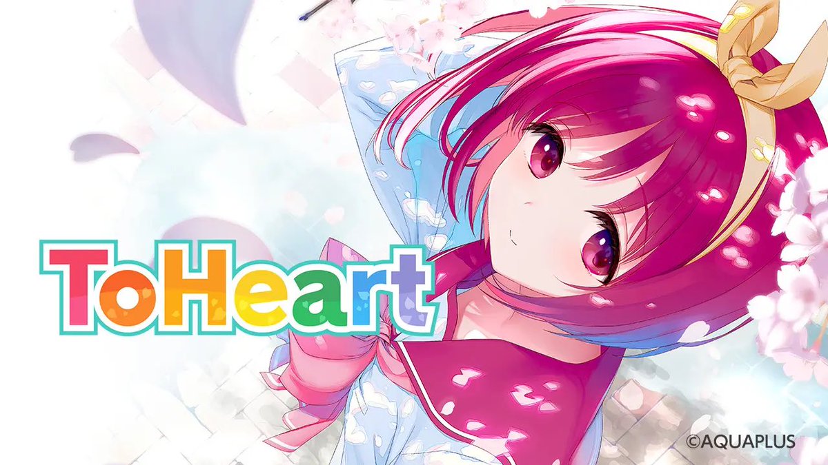 cn2_kakeru's tweet photo. 志保ちゃん役で出演している新生 #ToHeart いよいよ6/26(木)発売です！体験版の感想やゲーム予約の投稿などいつも嬉しく拝見しております。皆さまにとって、また素敵な時間になりますように✨

ぜひ店頭、通販、配信でお手にとって頂ければ幸いです🌸 https://t.co/n2KVU7kpHX