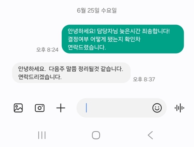 안녕하세요 포코스입니다.

당일 촬영회 일정 재공지 예정이였으나 
일정조율이 지연되어 공지가 어려운 상태입니다. 
지연이 되었다는 점에서 작은 희망을 가져보며 
죄송한 말씀 올립니다.

빠른시일내에 다시 찾아뵙겠습니다.