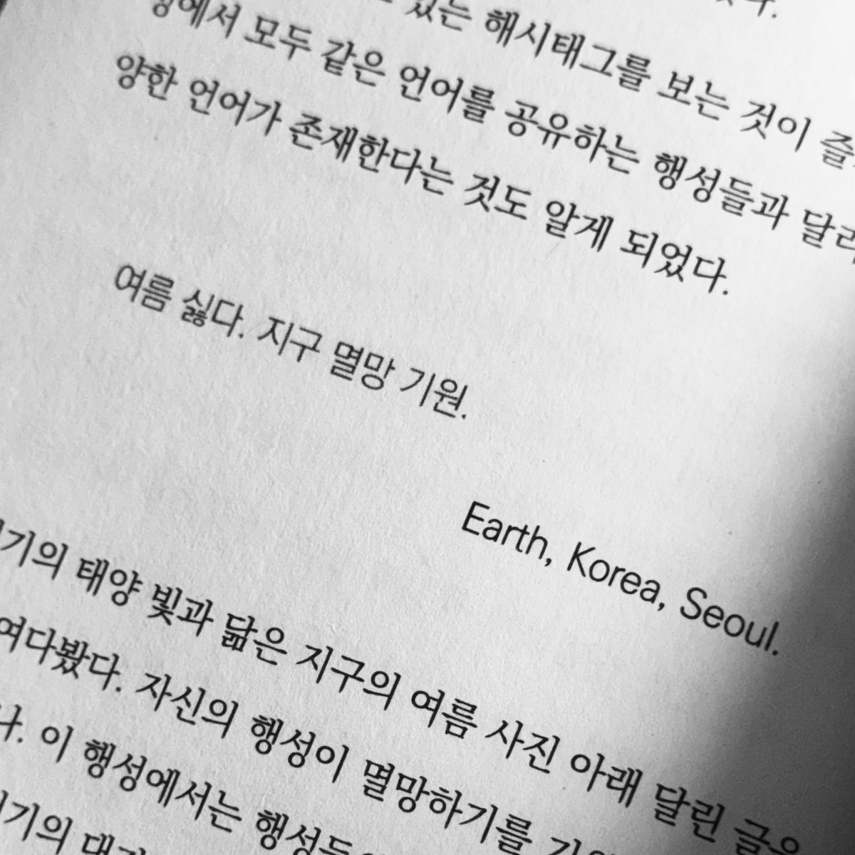 uaaeuo's tweet photo. https://t.co/IogdaYsj6X