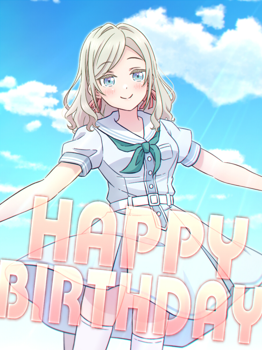 セラス柳田リリエンフェルト