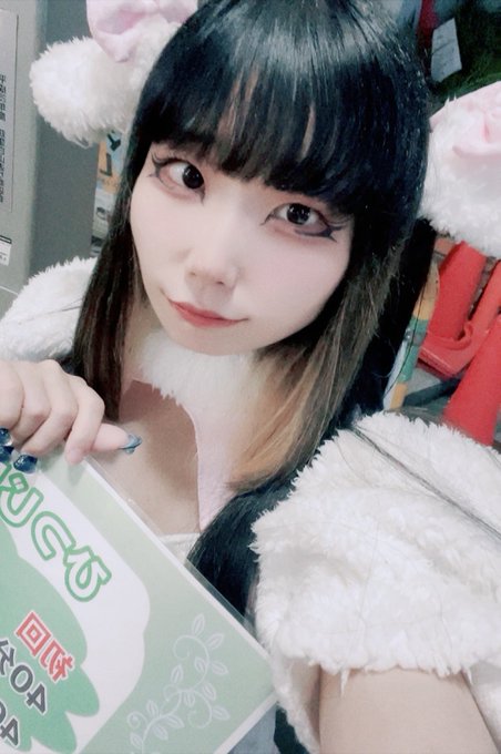 ひつじ屋さんのツイート