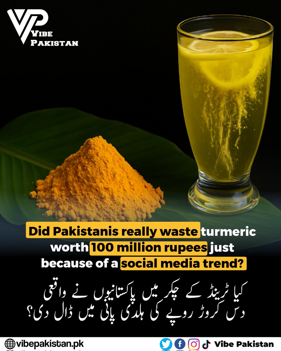 vibepakistani's tweet photo. Rs. 100 million worth of turmeric — all for a social media trend? 💸😱
📌 Disclaimer: Based on viral social media news. For awareness only.
#HaldiTrend #TurmericWater #ViralPakistan #DigitalMadness https://t.co/FcCAla0oou