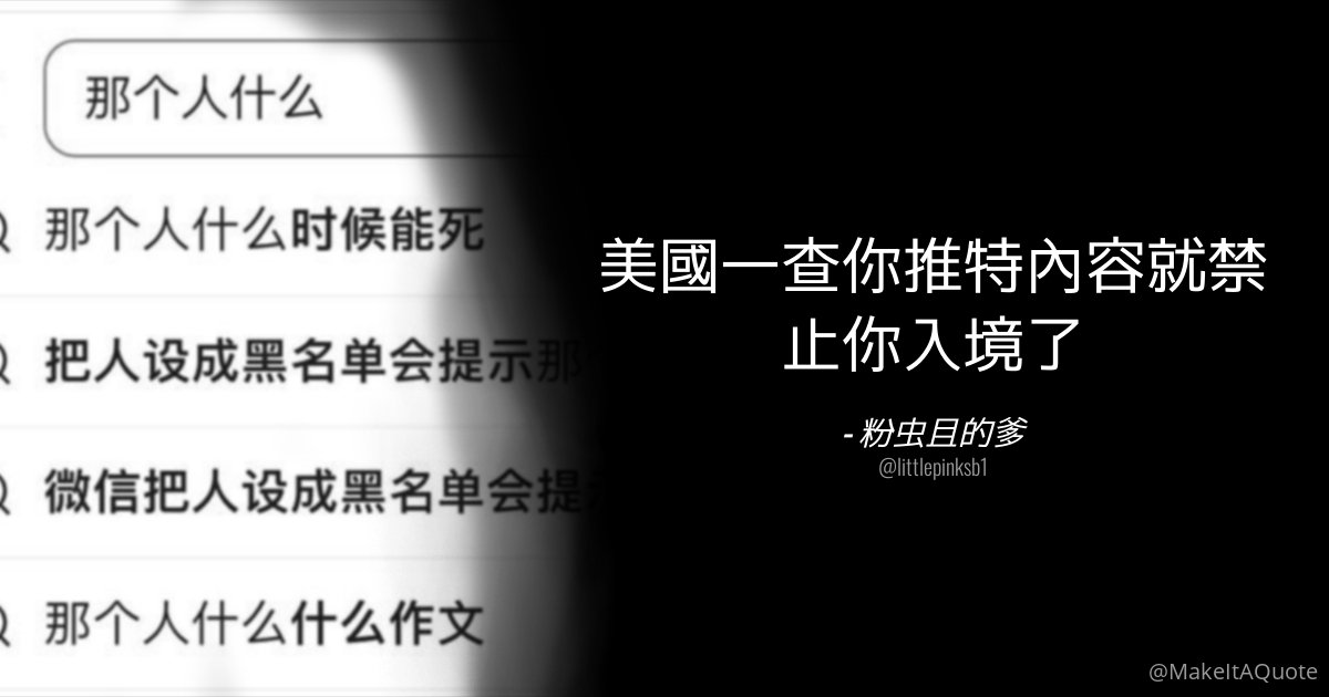 LoliAlchemist2's tweet photo. 马家明语录还在追我 https://t.co/5Q1le8eW9M