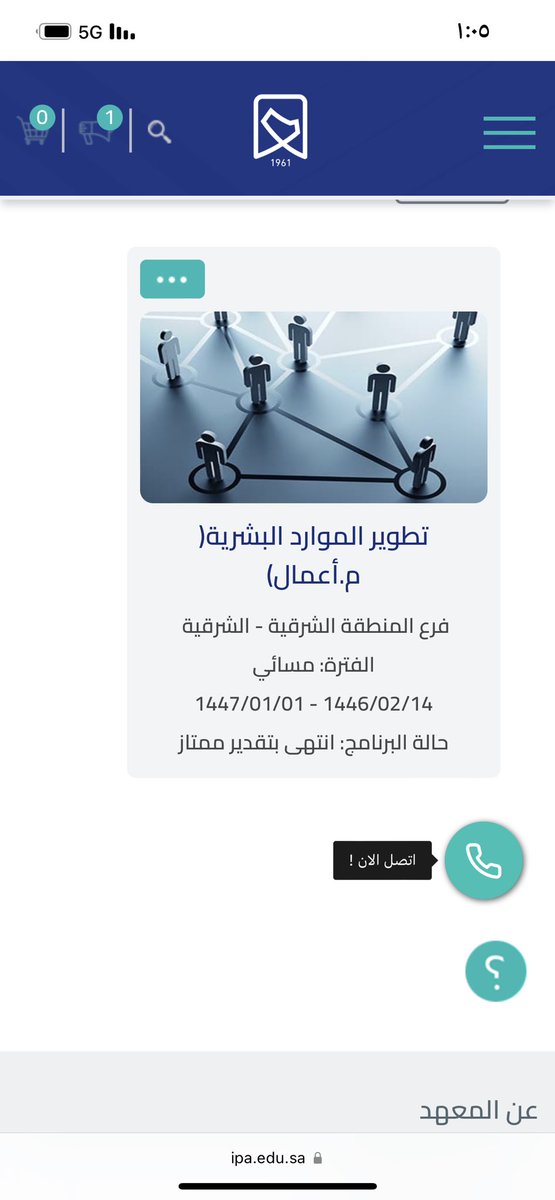 محمد tweet media