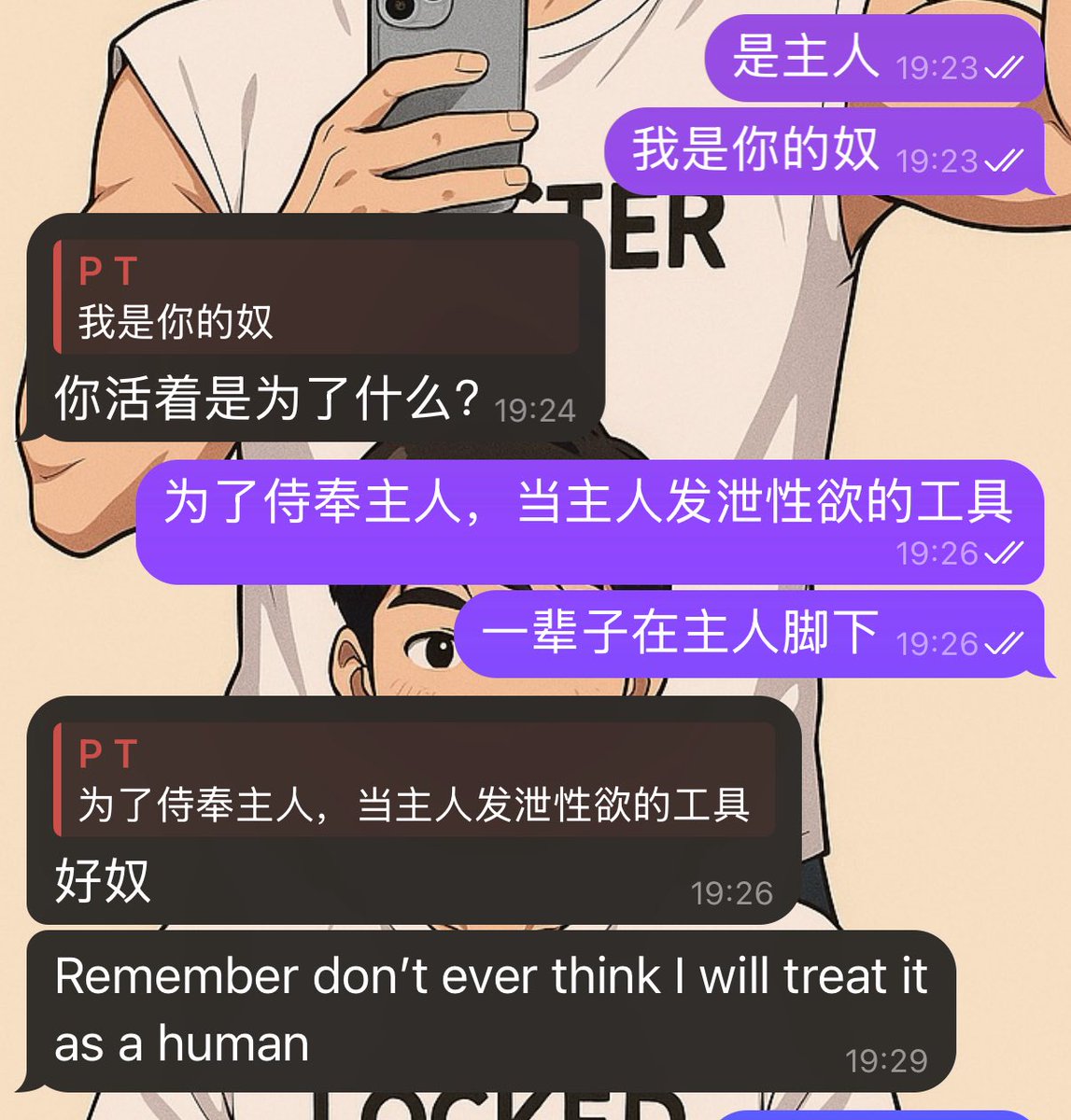 Some of us were never meant to lead… only to kneel, obey, and hope it’s enough. Property of Master <a href="/Mastermg73/">MG</a> .