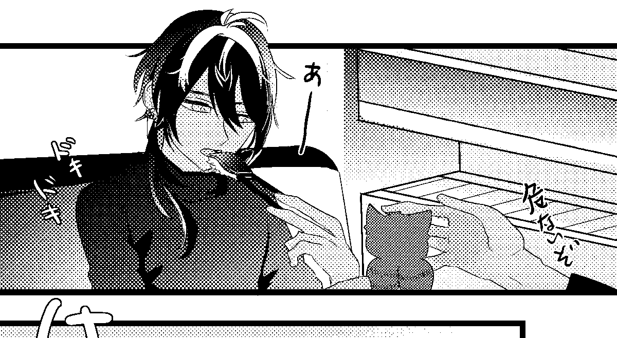 全然関係無いけどひらめとまぐろで描いたかしゃくんは左利きという小ネタを思い出した…個体差を強く分かりやすく出したくて🍣 