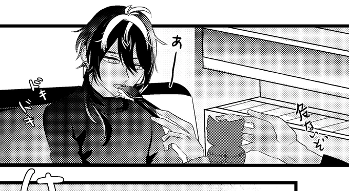 全然関係無いけどひらめとまぐろで描いたかしゃくんは左利きという小ネタを思い出した…個体差を強く分かりやすく出したくて🍣 