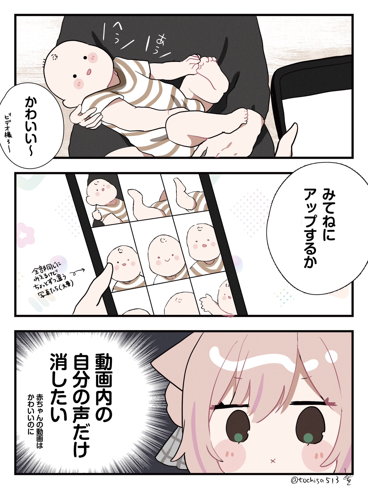 zzz AI drawing (@zzzAI19) / X