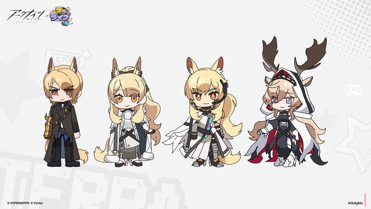 アークナイツ公式 tweet media
