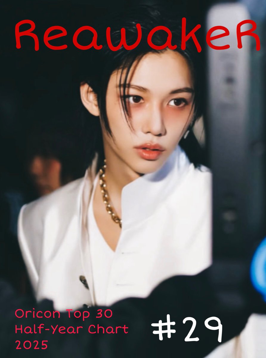 FELIX JAPAN 🇯🇵 (@LeeFelixJapan) / X