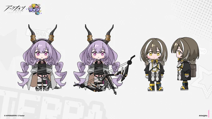 続きまして 同じく第七話登場キャラクターのデザインの一部はこちら!