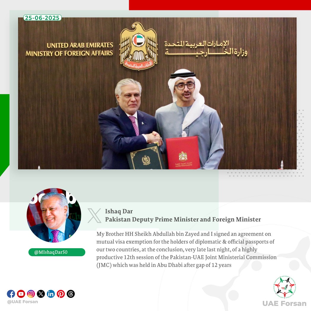 Ishaq Dar, Pakistan Deputy Prime Minister and Foreign Minister: My Brother HH Sheikh Abdullah bin Zayed and I signed an agreement on mutual visa exemption for the holders of diplomatic &amp; official passports of our two countries 
#UAE #Pakistan #AbuDhabi
<a href="/MIshaqDar50/">Ishaq Dar</a> 
<a href="/ABZayed/">عبدالله بن زايد</a>