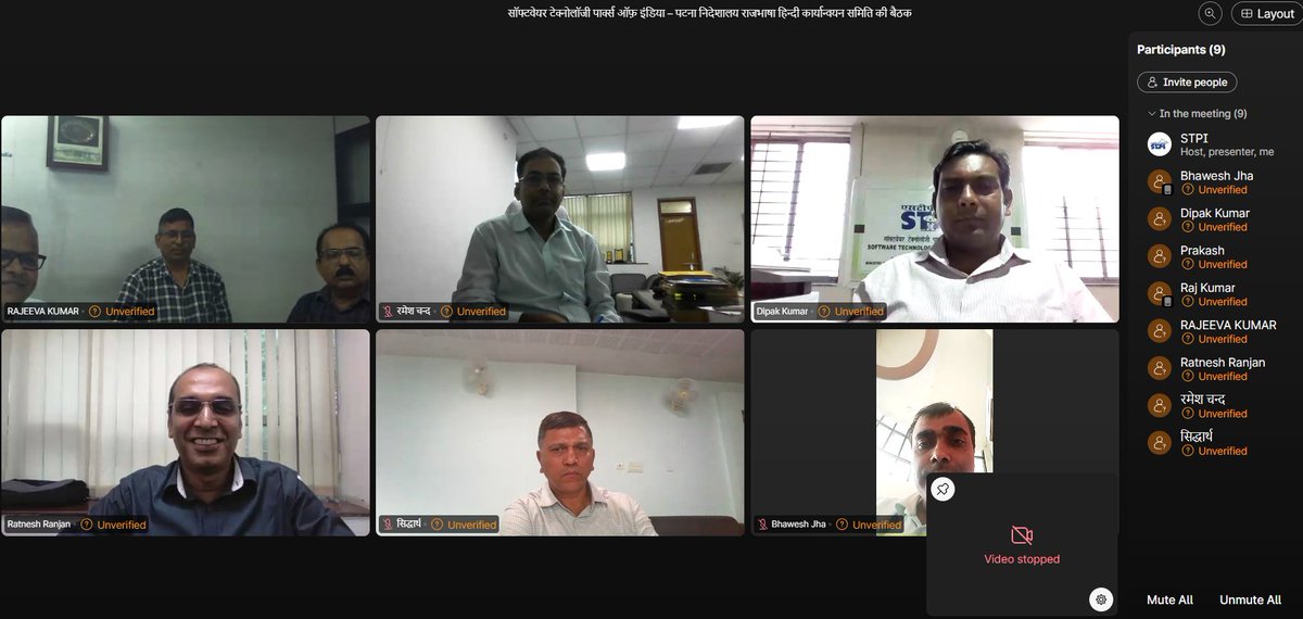 STPI Patna (@stpi_patna) on Twitter photo एस.टी.पी.आई-पटना में आज (25-06-2025) राजभाषा कार्यान्वयन समिति की तिमाही बैठक का आयोजन किया गया, जिसमें ऑनलाइन माध्यम से बिहार और झारखंड के उप-केन्द्रों सेअधिकारियों ने भी भाग लिया। #STPIINDIA <a href="/arvindtw/">Arvind Kumar</a> <a href="/guptaa_sanjay/">Sanjay Kumar Gupta</a> <a href="/amit_bansal03/">Amit Bansal</a> #राजभाषा #NARAKAS #Hindi #OfficialLanguage एस.टी.पी.आई-पटना में आज (25-06-2025) राजभाषा कार्यान्वयन समिति की तिमाही बैठक का आयोजन किया गया, जिसमें ऑनलाइन माध्यम से बिहार और झारखंड के उप-केन्द्रों सेअधिकारियों ने भी भाग लिया। #STPIINDIA <a href="/arvindtw/">Arvind Kumar</a> <a href="/guptaa_sanjay/">Sanjay Kumar Gupta</a> <a href="/amit_bansal03/">Amit Bansal</a> #राजभाषा #NARAKAS #Hindi #OfficialLanguage