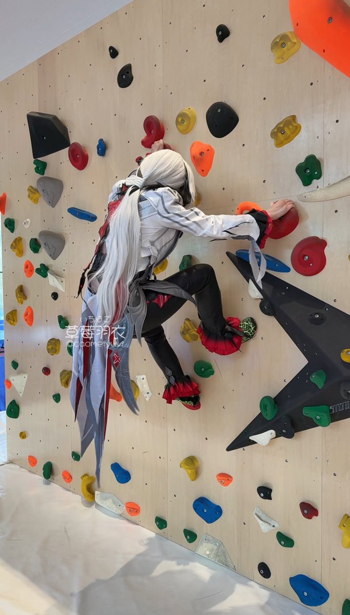 ボルダリングとやらは、楽しいね
 #GenshinImpactcosplay #arlecchino  #bouldering  #cosplay
