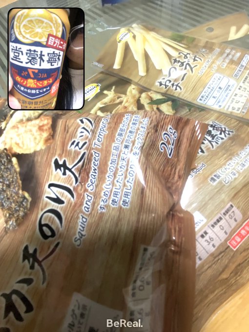 清楚な子猫ちゃんのcafe&barみゃおみゃおのツイート
