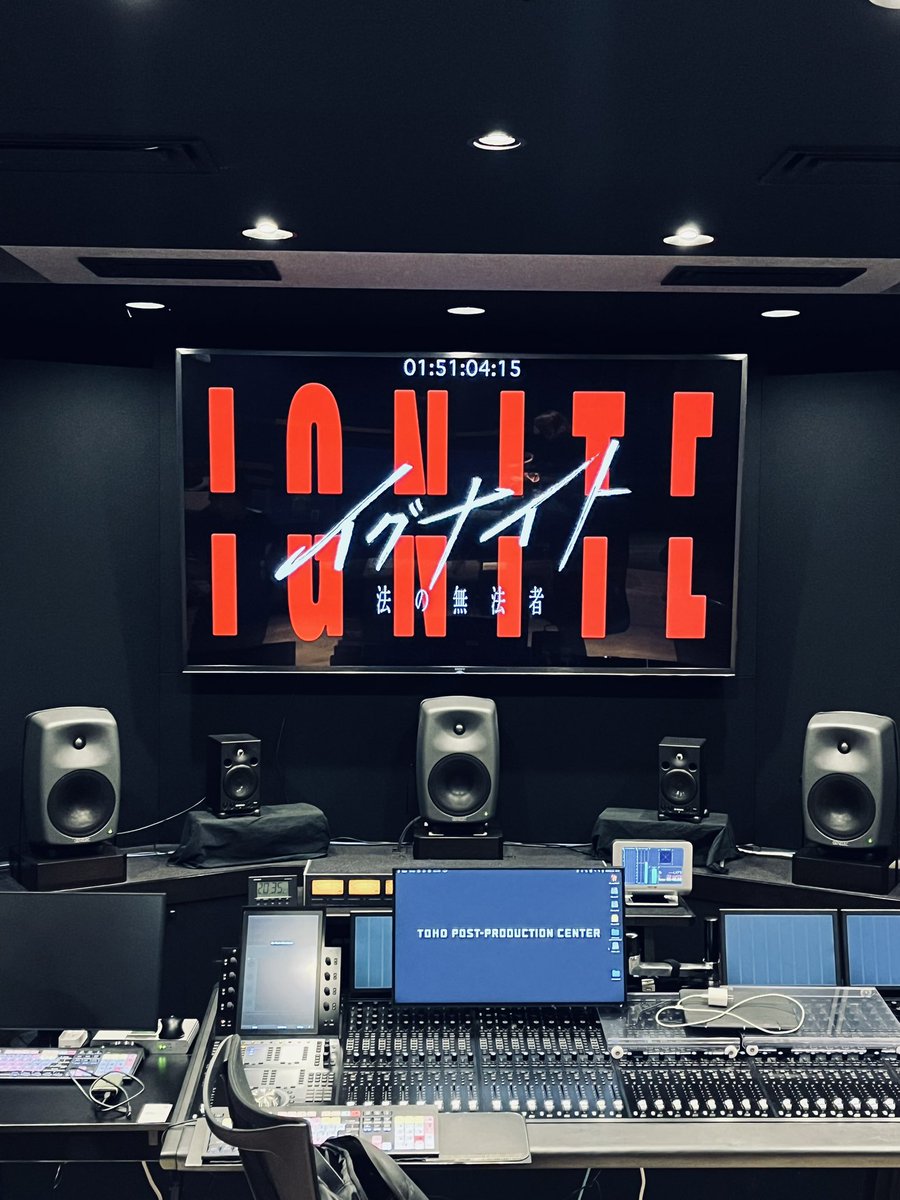 イグナイト最終話、先程完成しました。

これにて全11話の制作が終了。
ここまで走り抜けてくれた監督やスタッフの皆さん本当にお疲れさまでした。

いよいよ明後日最終回。
沢山の物語が詰まってます。
ぜひ両手で受け取ってください。