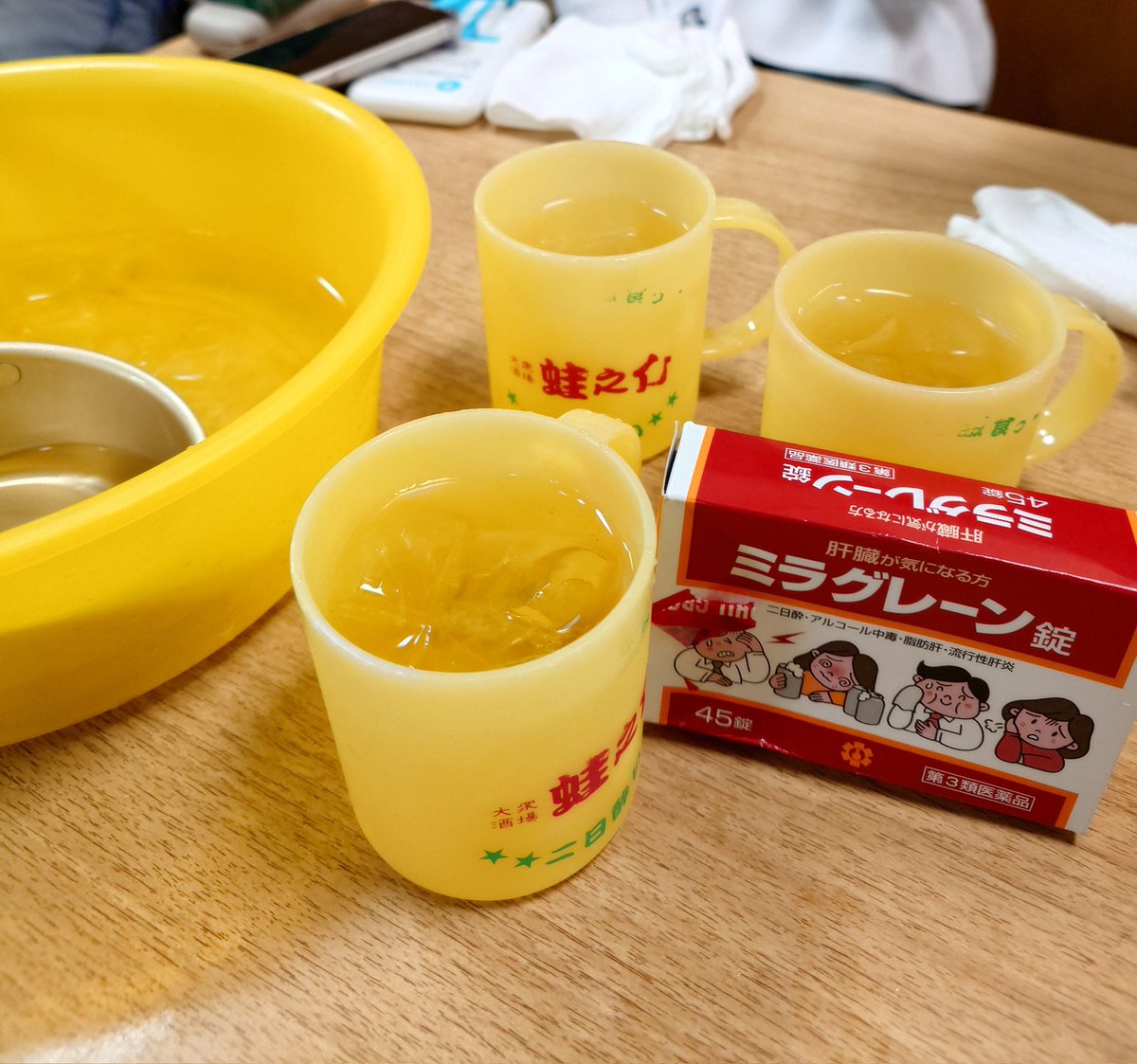 昨日の残骸