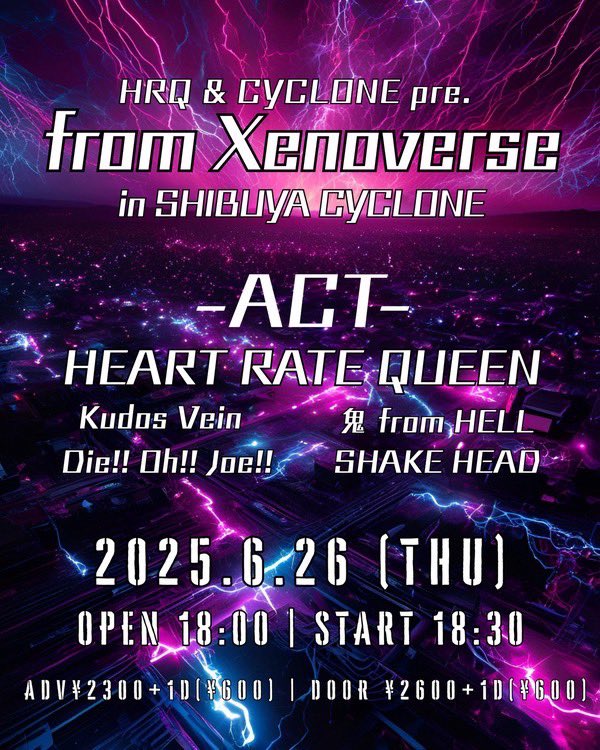 KANJYOU01SHIN's tweet photo. 2025.6.26(THU)
SHAKE HEAD LIVE 2025
at 渋谷CYCLONE‼︎
サポートドラマーとして出演します!
どうぞよろしくお願いします。
#感情DrumsSHINGEN #Drummer
#SHAKEHEAD #LIVE #ライブ
#渋谷CYCLONE #ライブハウス https://t.co/c4l1E5jw8J
