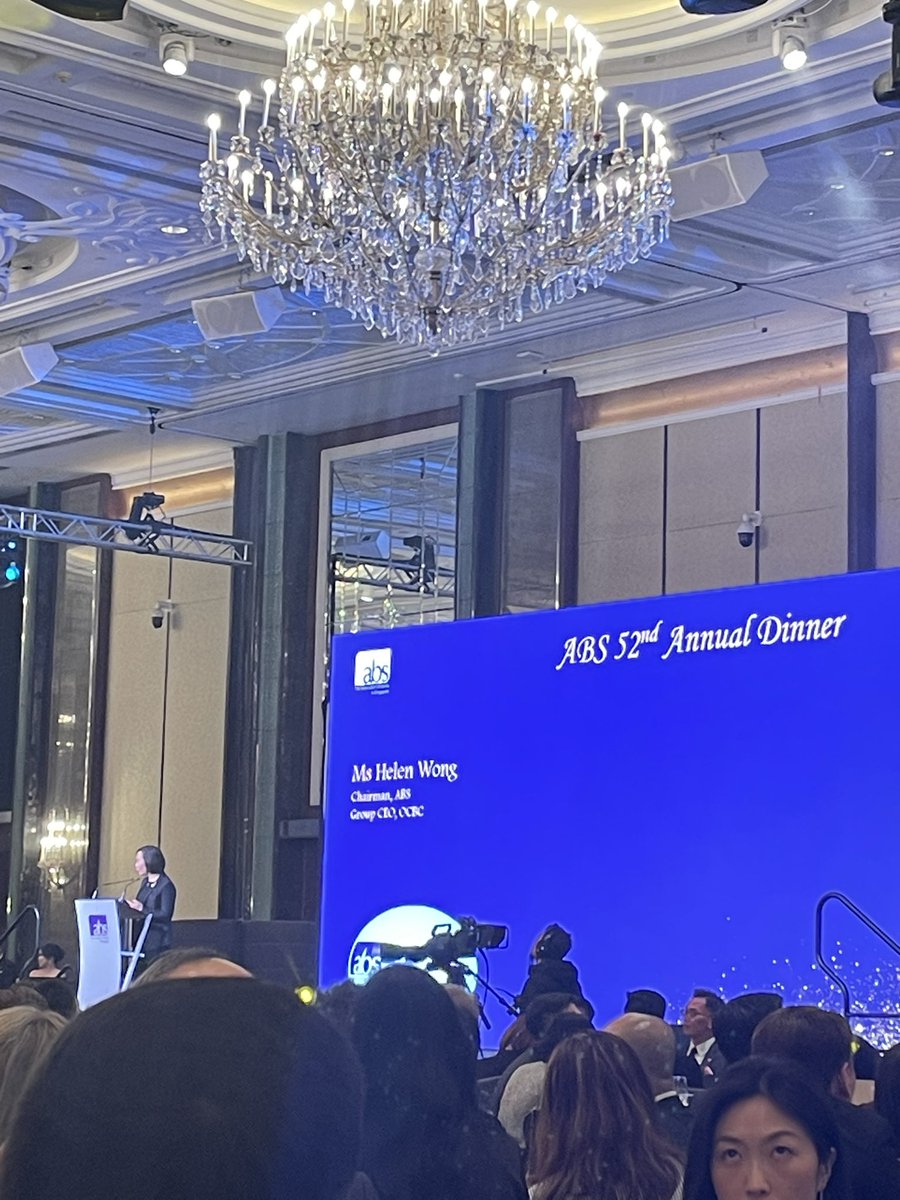 ElsaaaQiu's tweet photo. Honoured to witness the launch of the Singapore Payments Network, a key step in driving national payment innovation. With over 50 years of banking heritage, #DCS - a MAS-regulated card issuer under the Banking Act - remains committed to building for the future of finance. #DeCard https://t.co/VSXVPgRPb1