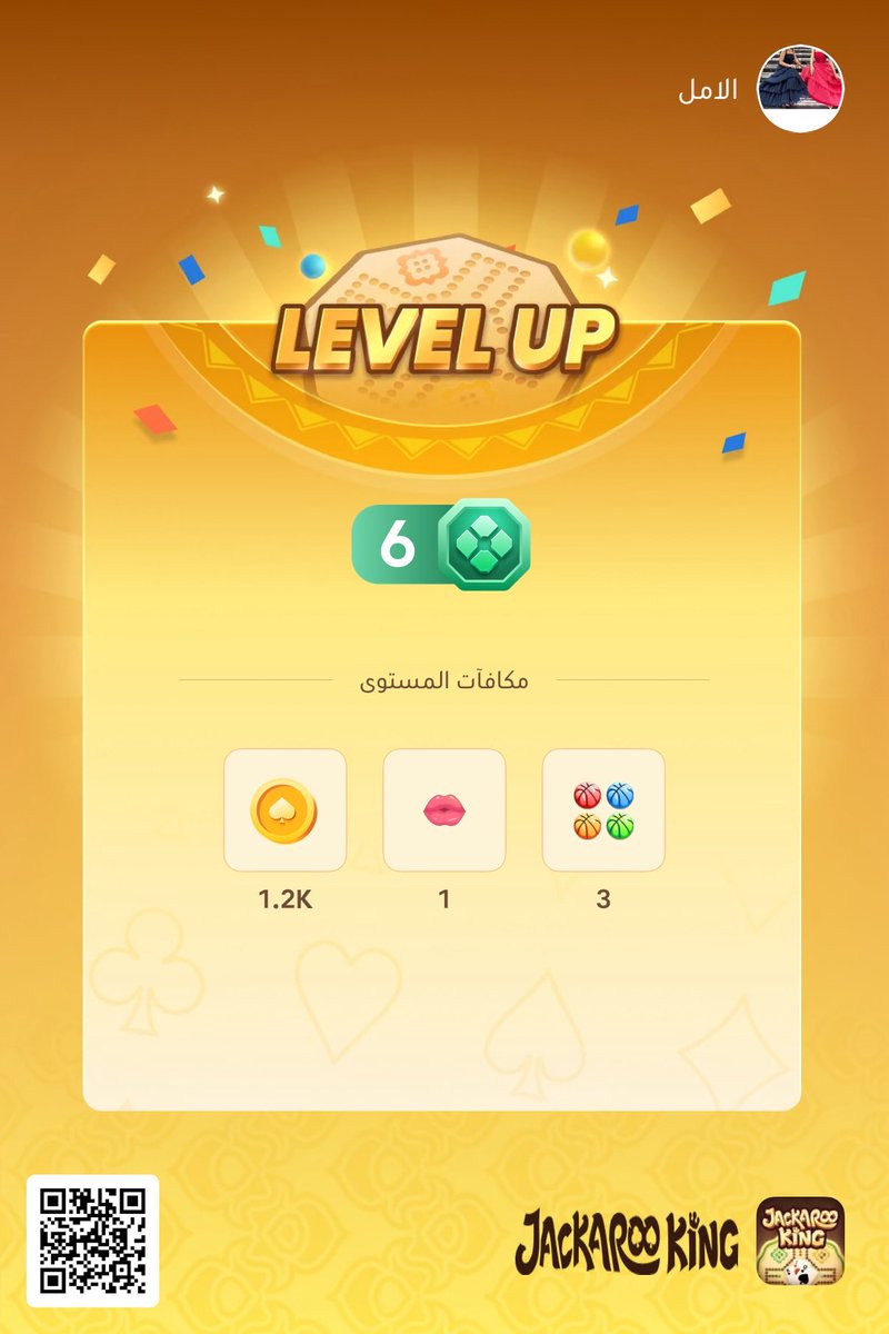 ربي حقق أمنيتي (@awm165) on Twitter photo 