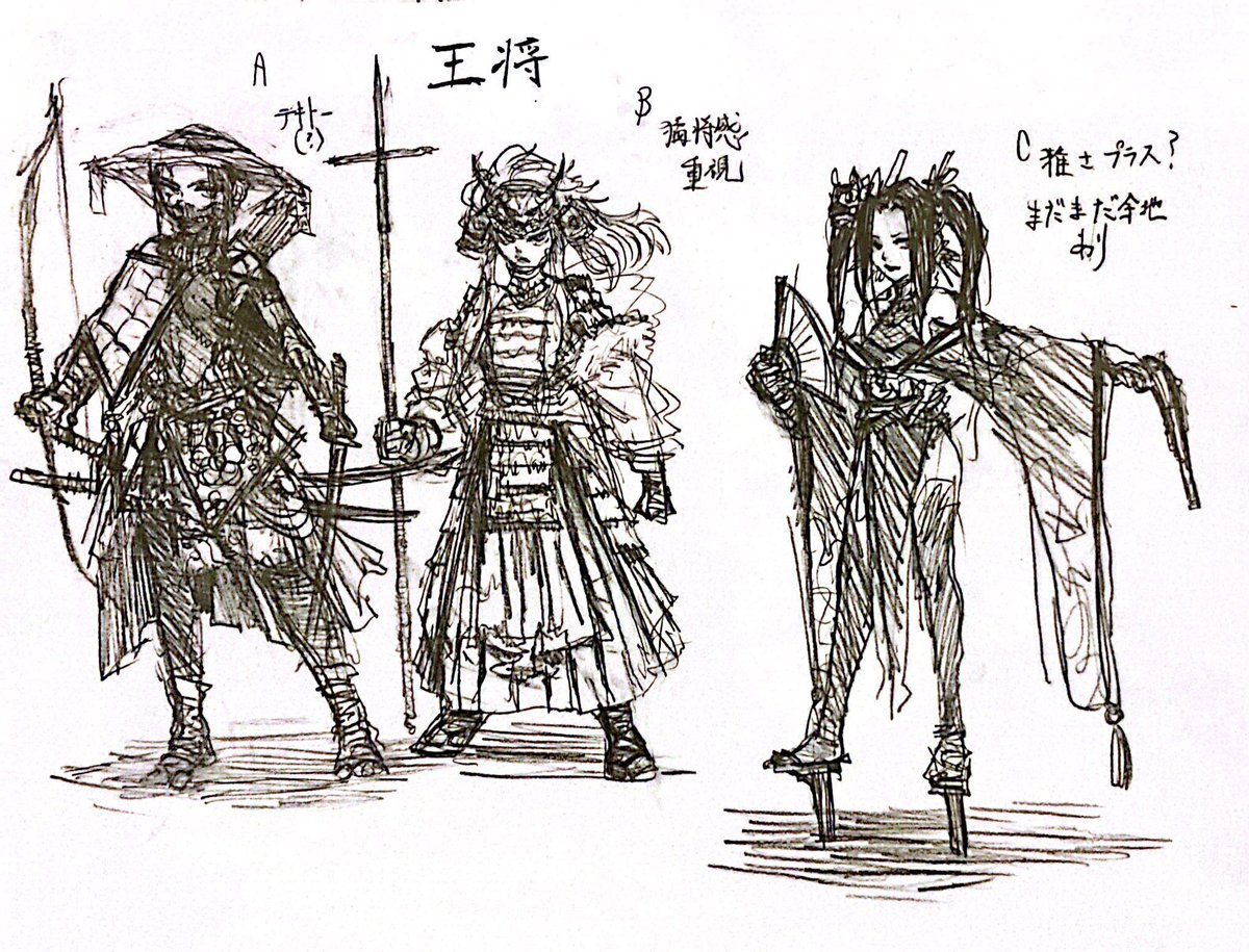 DIESEL HEARTS tweet media