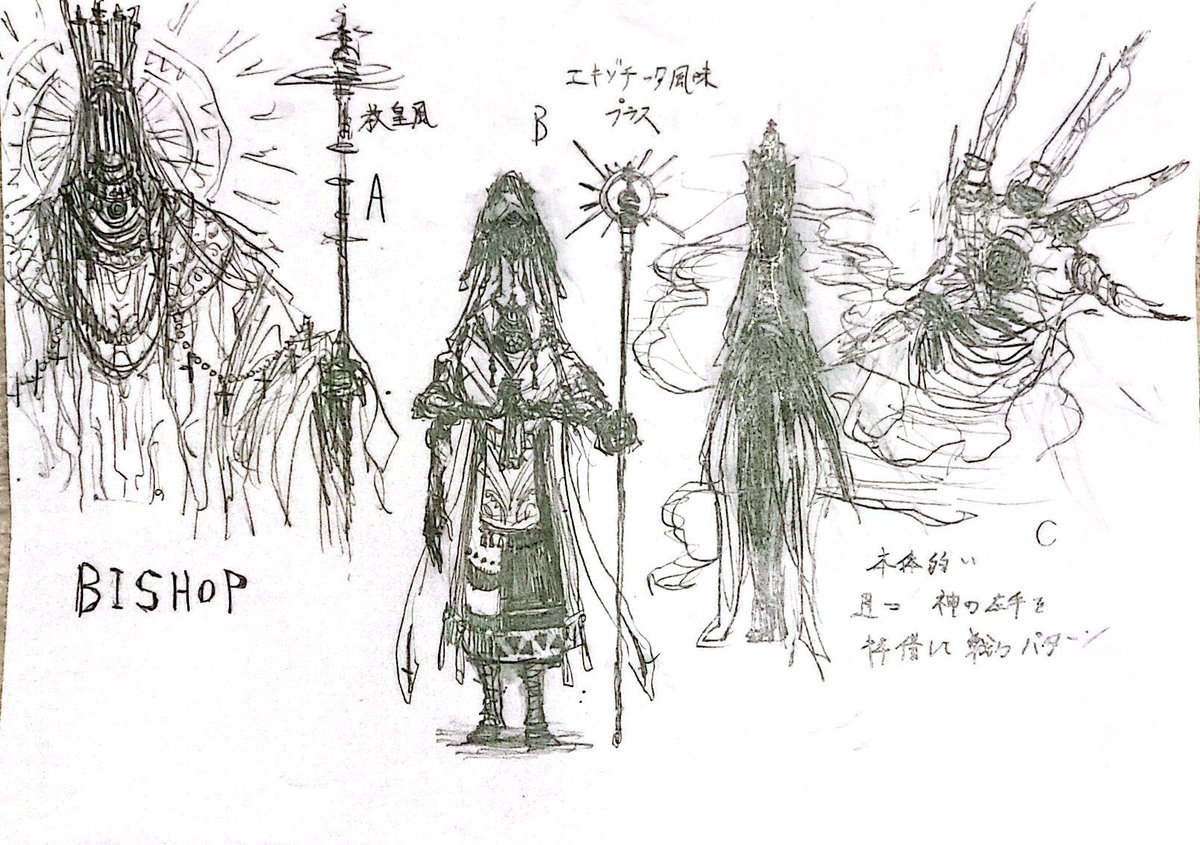 DIESEL HEARTS tweet media