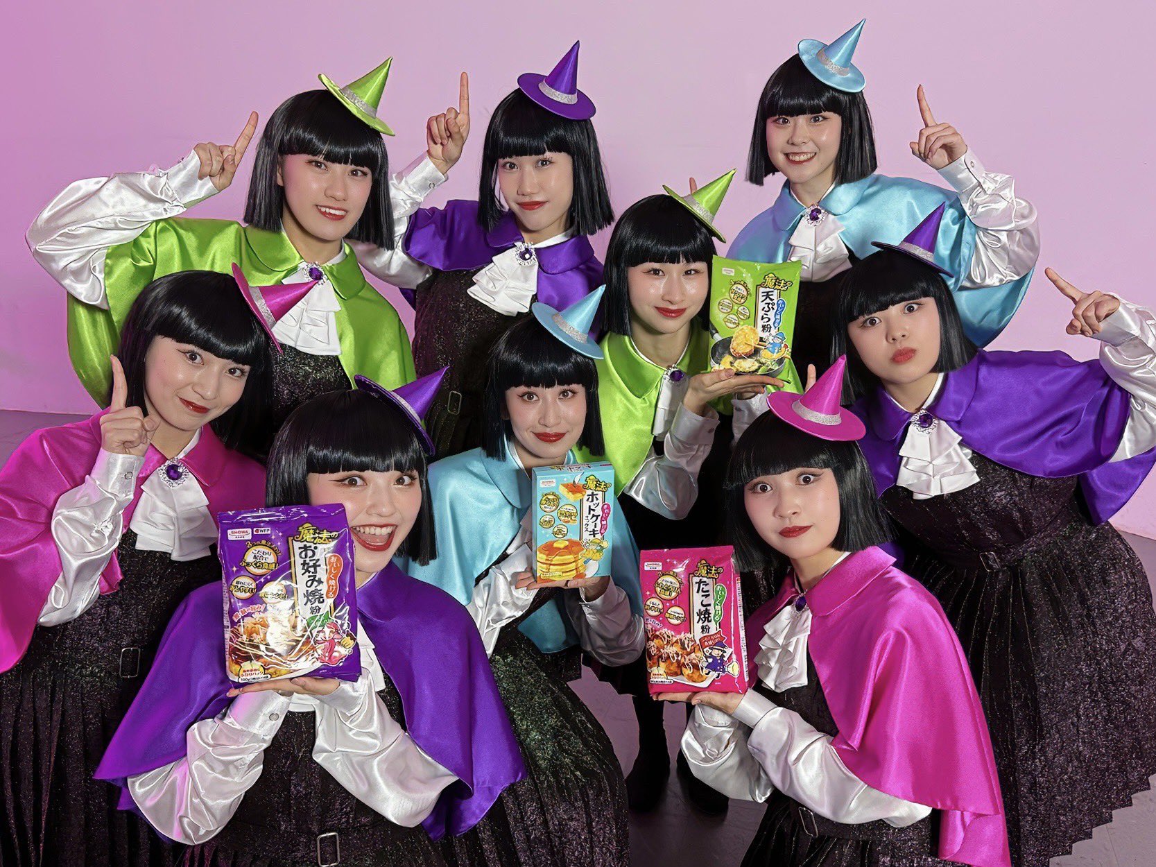 アバンギャルディ avantgardey on X: 