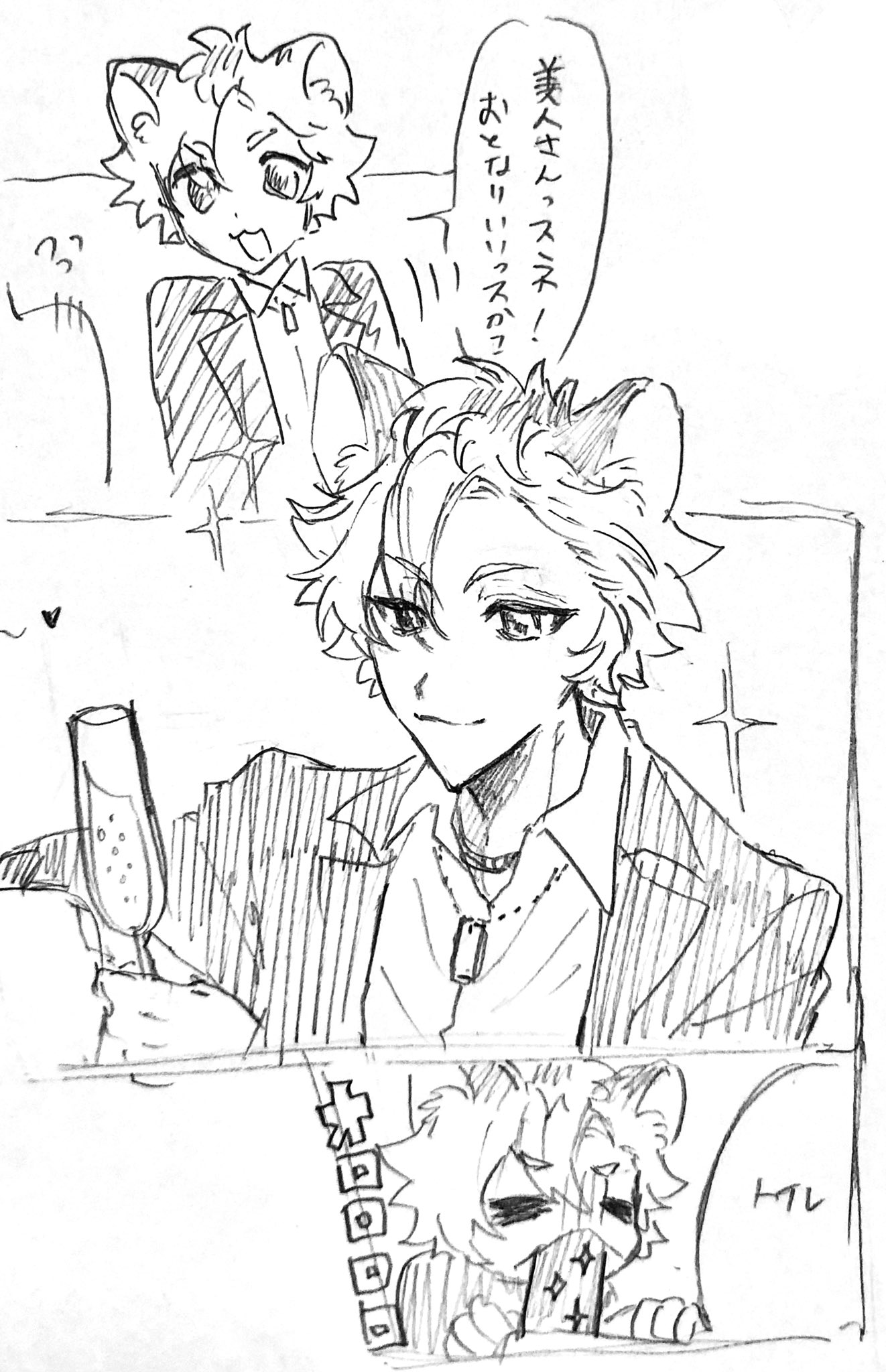 みつねこ (@honey10963) / X