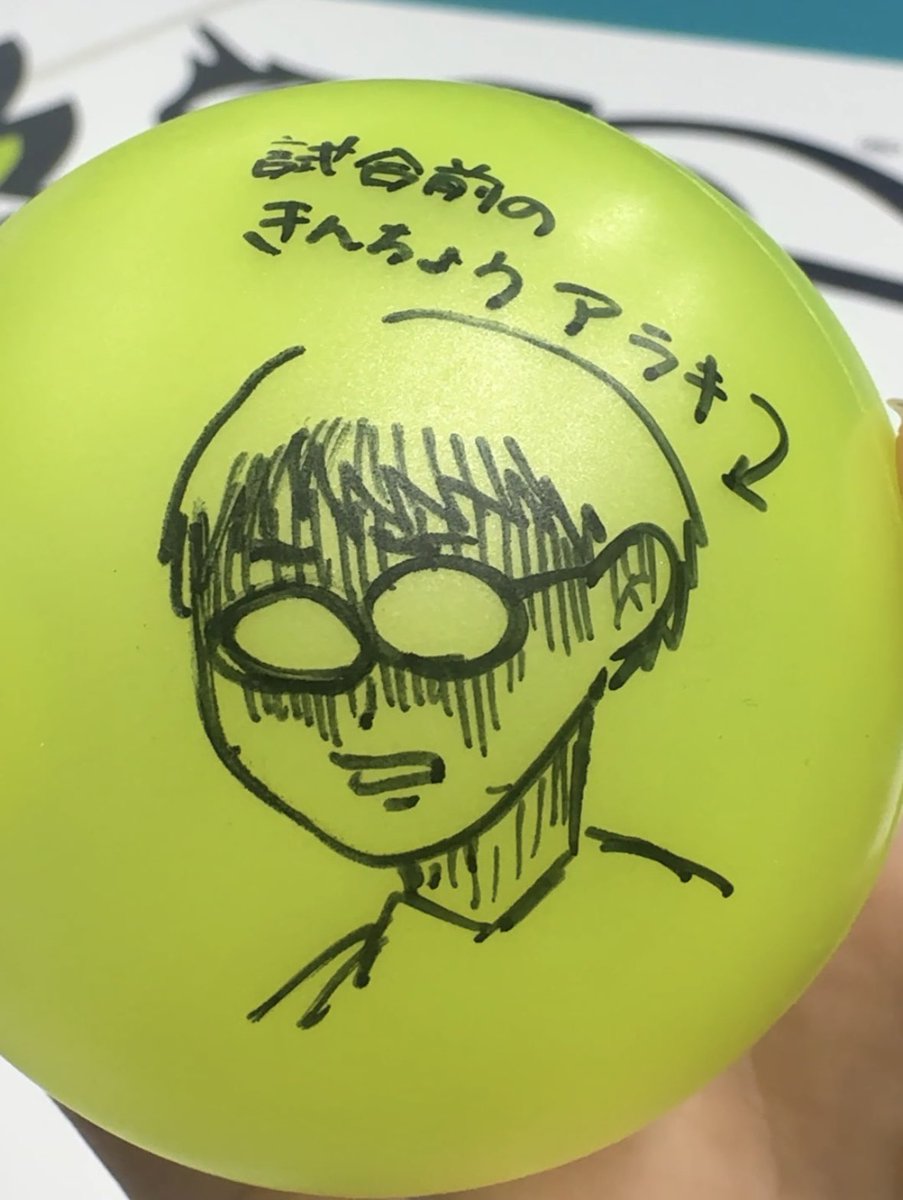 荒木彩花画伯は絵が上手なんです🧑‍🎨🎨 ホームゲーム時、試合後