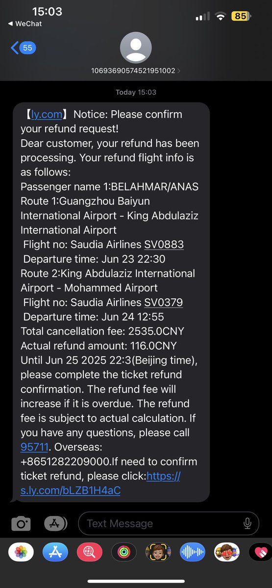 AnasFrate's tweet photo. @Saudi_Airlines
@Saudia_Care
@SaudiAirlinesEn 
It’s not my own problem , please check with your staff , i have a video of them when they took me on the shuttle bus after denying me ! Im so kind that im never asking for anh compensation till now , your staff was so bad with me ! https://t.co/2mn1IiDZlJ