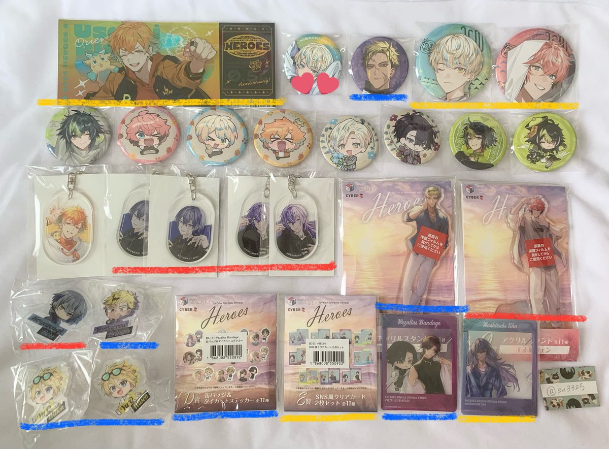 こん取引垢 tweet media