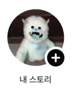 he is so uglyyyyyyyy i cant 😭😭😭😭😭😭😭😭😭😭😭😭😭😭😭😭