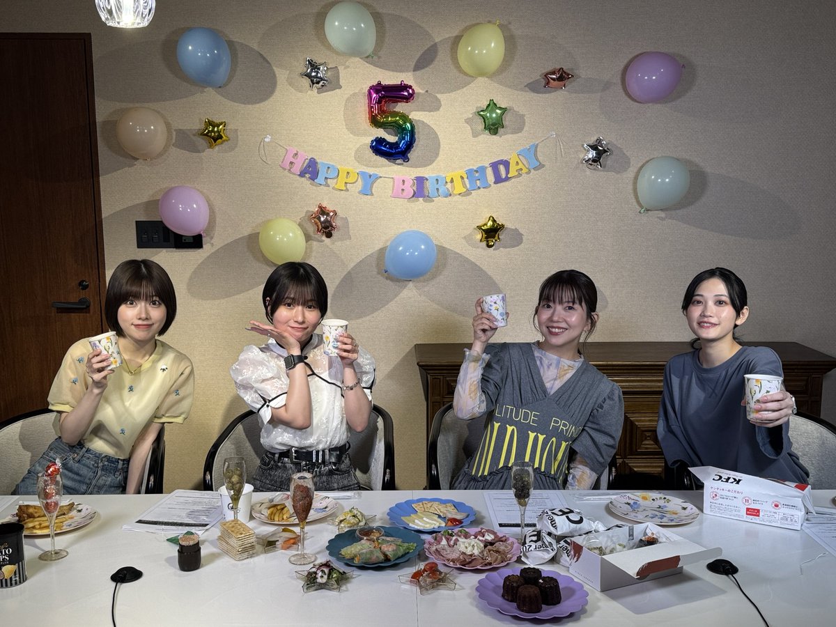 #アミュボch 5周年生配信、
ありがとうございました❣️

5年間、応援ありがとうございます‼️🙏
これからもファンの皆さまと楽しい時間を作るべく、走り続けます🏃💨

どうぞ応援よろしくお願いします✨

#アミュボch_夢叶えて 企画も、
皆さまの投稿お待ちしております❣️ 

次はあなたの夢が叶うかも⁉️
