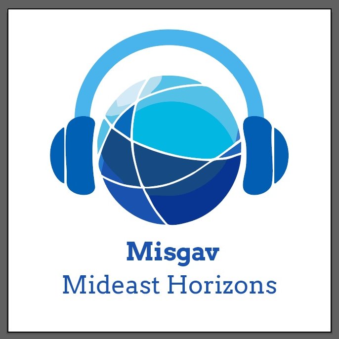 MisgavINSen's tweet image. Introducing our new podcast: Misgav Mideast Horizons, hosted by @fredman_a and @LahavHarkov! We're kicking off the podcast with a very special guest @robertcobrien to discuss the Israel-Iran war and how it will impact the region.
Links in the next post