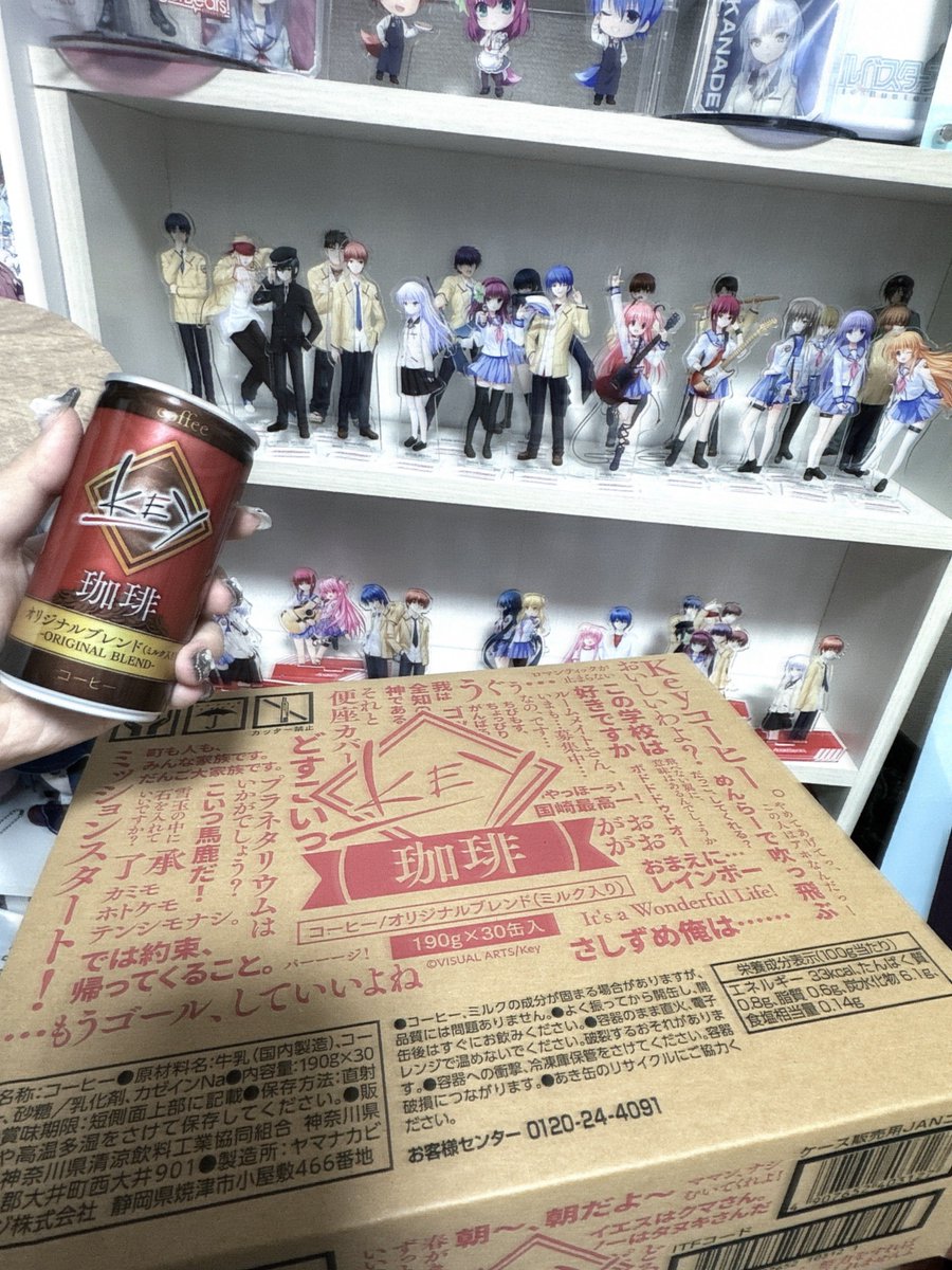 野上めぐる tweet media