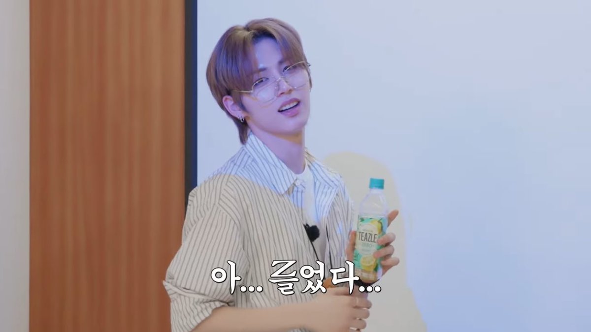다들 밥은 드셨나용?? 오늘 하루도 좋은 하루 보내셨으면 좋겠습니당 💓