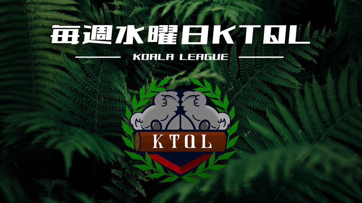 taoruman_ch2's tweet photo. 6月度 

KTQL day4

22時～生放送

実況 タオルマン
アシ バドガー
でお送りします

配信ここ↓
https://t.co/sjW9rcvOW9

現在1位はNeo 198P
2位はRegulus 188P
NeoとRegulusの一騎打ち！
他のチームがどこまで抵抗できるか！！
推しチームの応援おまちしてます！
見に来てね✨

#KTQL https://t.co/5NPFxLmwnX