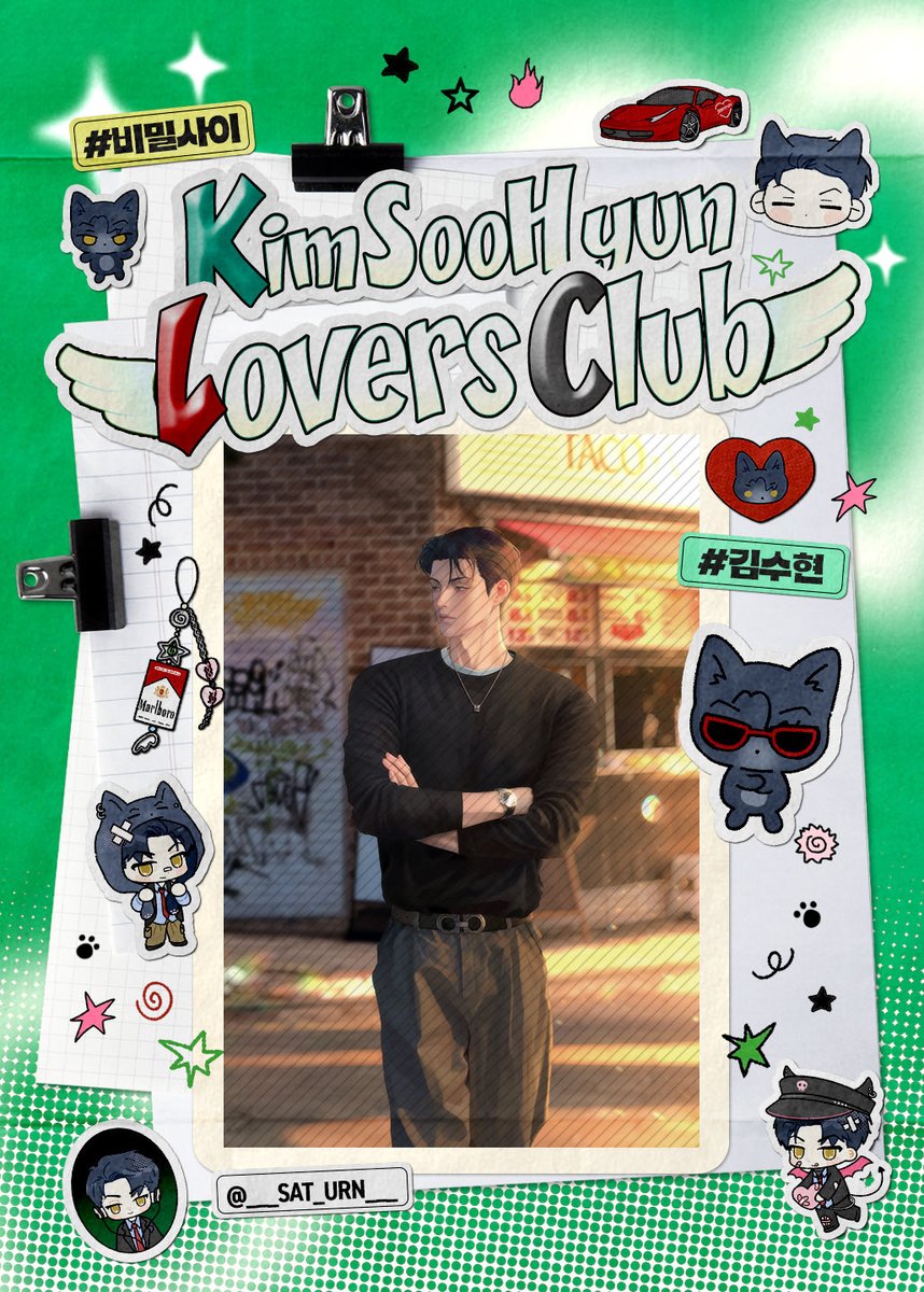 ᴋɪᴍ sᴏᴏʜʏᴜɴ ʟᴏᴠᴇʀs ᴄʟᴜʙ.·˖*·⑅♡
-

💌 <a href="/___Sat_urn___/">새턴</a>