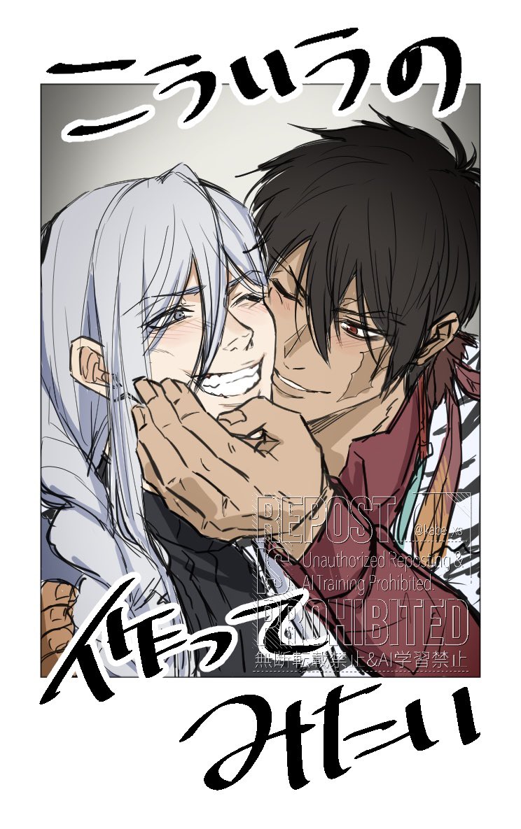 こんな感じのチェキっぽいノベルティを作りたいな〜と思っている（願望）