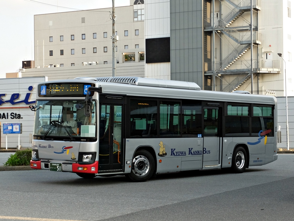 着払い巴さん専用 卓上QRコードリーダー「BC-NL3000UⅡ」 | 株式会社ビジコム