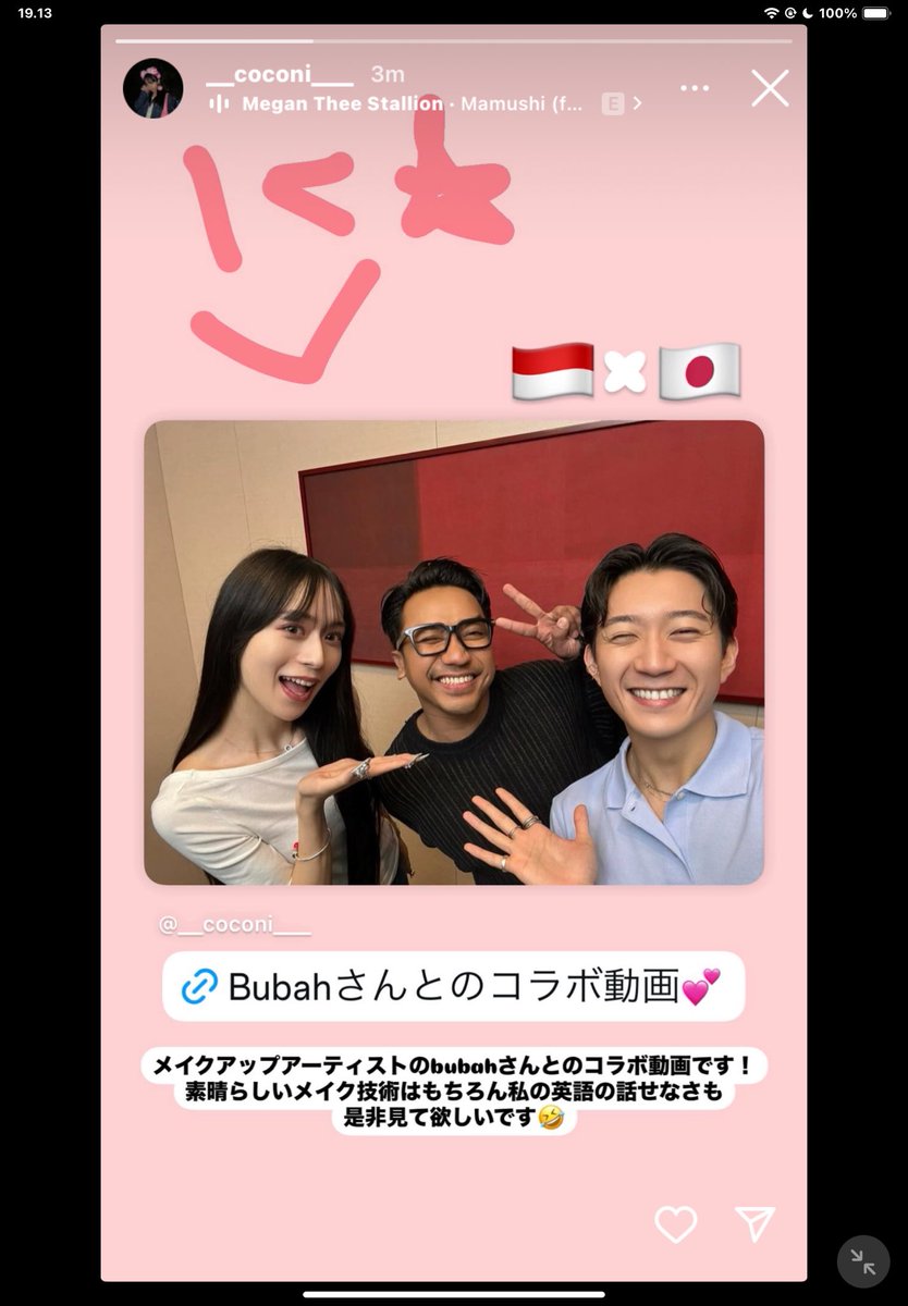 NAKAI FAMILY WITH KAK BUBAH ALFIAN??😭😭

#Dainakai #nakaifamily