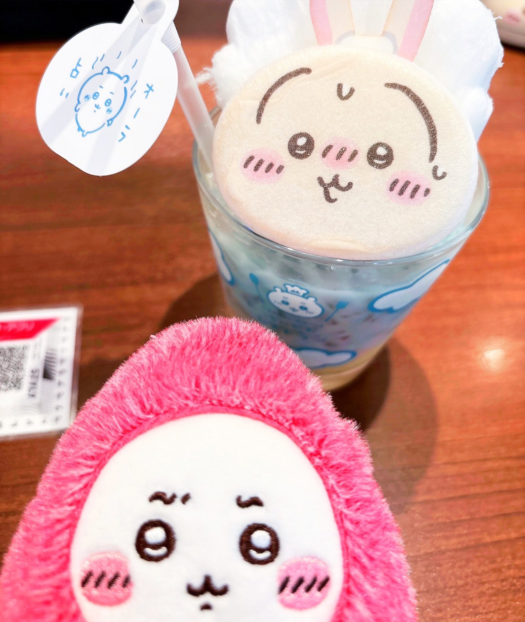 チーかま4本束 - 株式会社 丸善