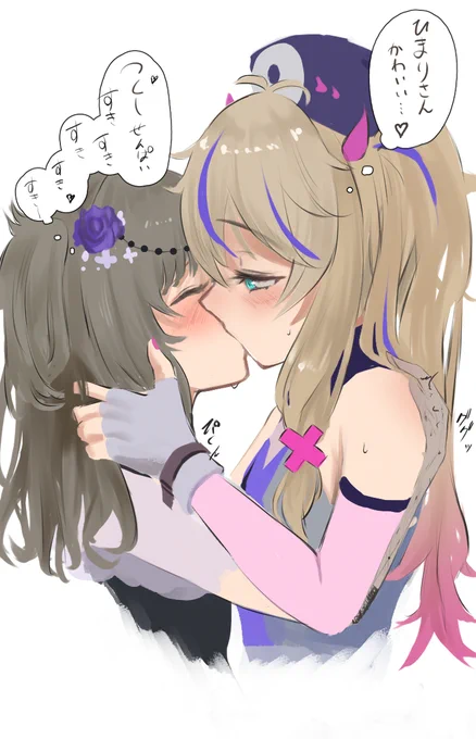 #百合の日 ちょこちょこ好きな組み合わせで百合描いてます