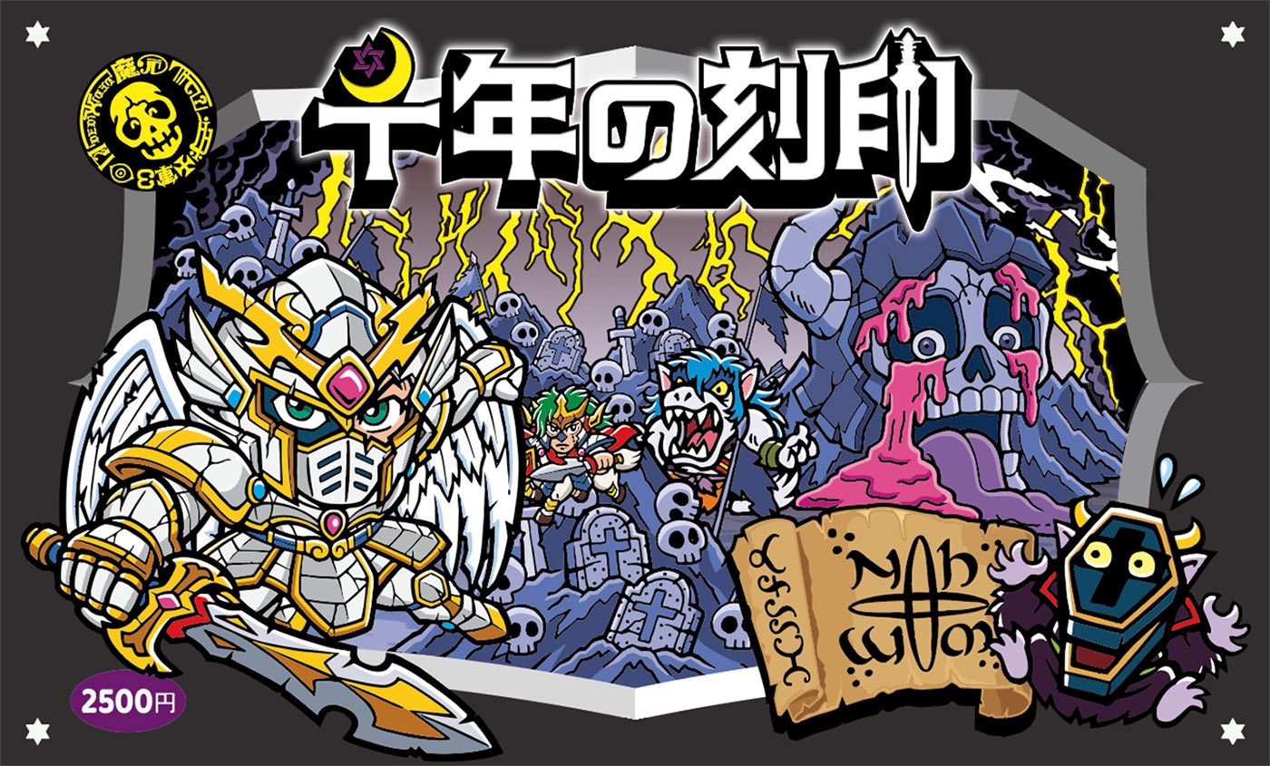 Gemeinschaft (@Gemein_schaft_) / X