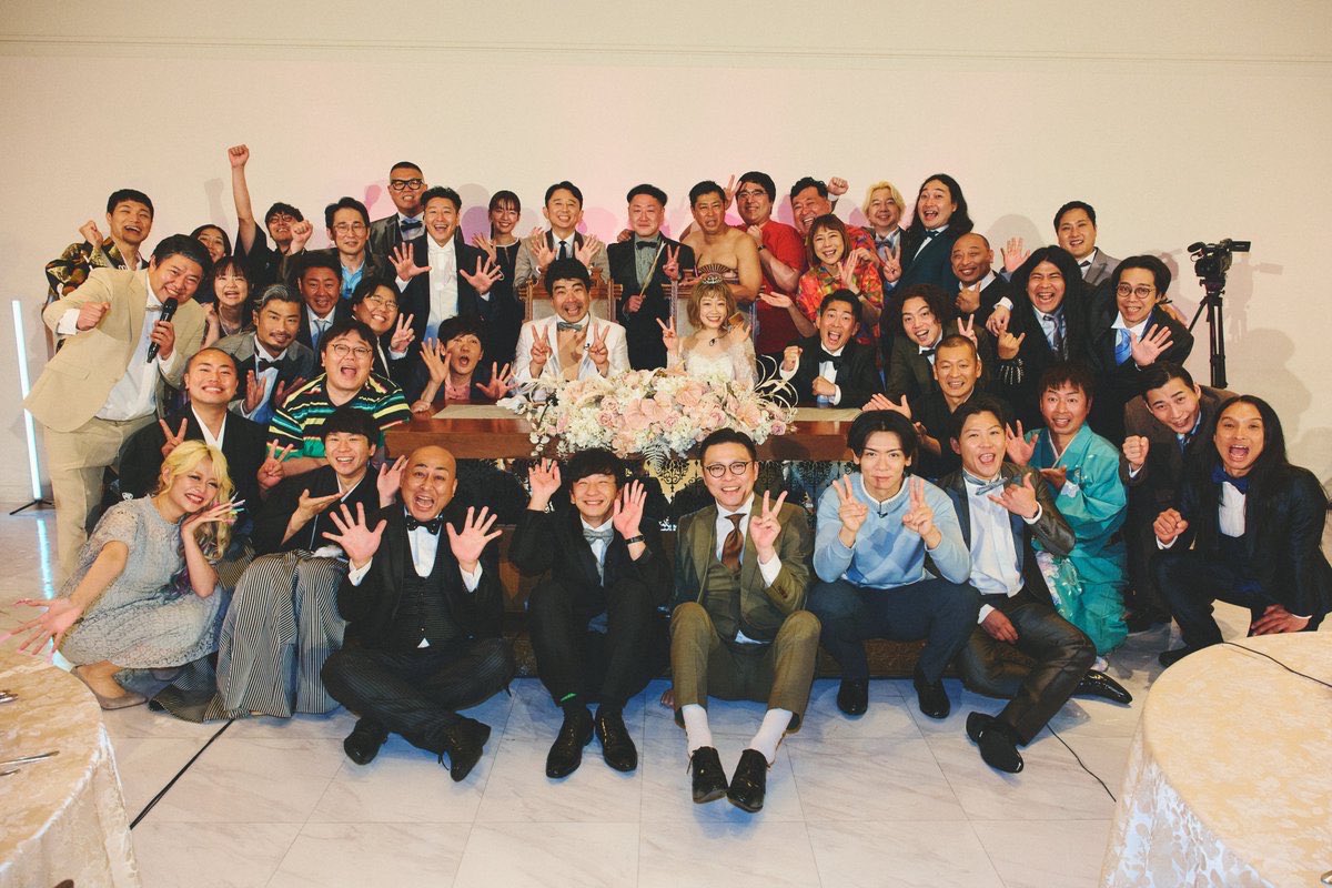 hirukawanderlan's tweet image. みなさん!最高の結婚式をありがとうございました!!!
これからもぜひともよろしくお願いしまーす!!!
#有吉の壁
