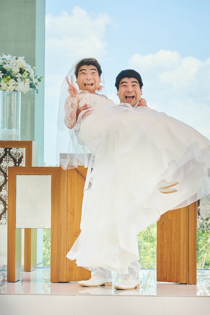 hirukawanderlan's tweet image. みなさん!最高の結婚式をありがとうございました!!!
これからもぜひともよろしくお願いしまーす!!!
#有吉の壁