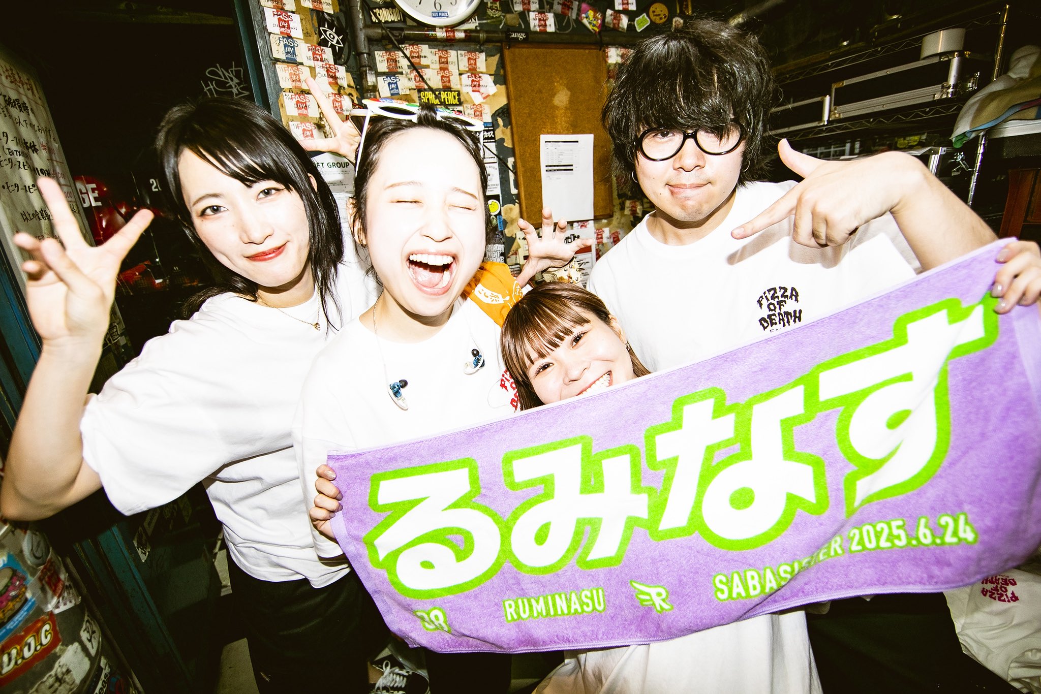 4月16日(水)3rd EP「My girlfriend is PIZZA OF DEATH」リリース